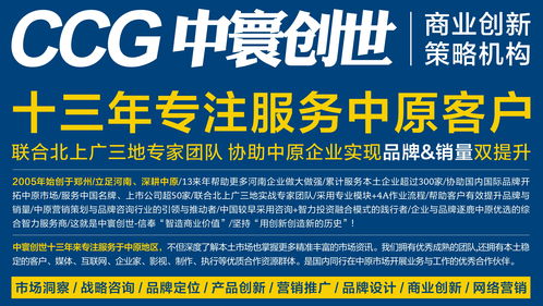 當生存已是極限 公共關(guān)系策劃中的個體關(guān)懷與現(xiàn)實挑戰(zhàn)