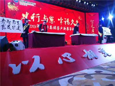南昌活動(dòng)策劃公司提供的活動(dòng)策劃與公關(guān)活動(dòng)策劃服務(wù)