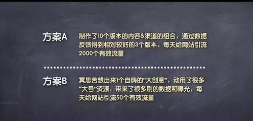 會(huì)展活動(dòng)產(chǎn)業(yè)數(shù)字化運(yùn)營(yíng)下的公關(guān)活動(dòng)策劃 如何撰寫與執(zhí)行優(yōu)秀方案