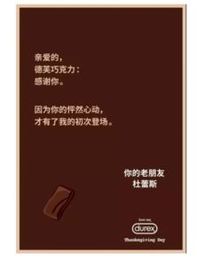 PR老司機(jī)的成功密碼 如何系統(tǒng)策劃一場(chǎng)卓越的公關(guān)活動(dòng)
