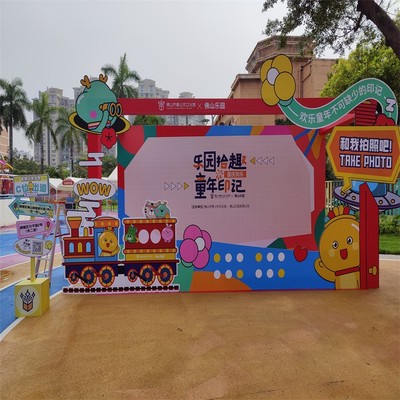 肇慶地產(chǎn)公關(guān)推廣活動(dòng)策劃 大型促銷活動(dòng) 地產(chǎn)推廣 策劃執(zhí)行專業(yè)定制服務(wù)